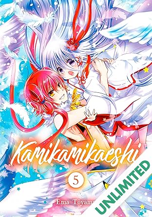 Kamikamikaeshi Vol. 5